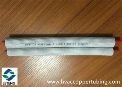 China R4 Refrigerant 0.35 - 1.6mm Wall Thick Flexible Copper Pipe 22mm PE Plastic Coated for sale