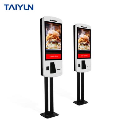 China Face Recognition 32 Inch Capacitive Touch Screen Machine Self Service Terminal Self Payment Facial Kiosk With Face Recognition for sale