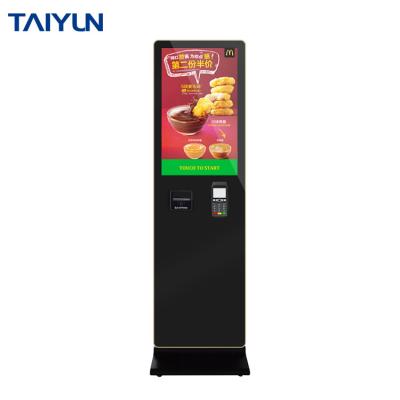 China Touch Screen Kiosk 32 Inch Touch Screen Interactive Kiosk Self Service Payment Terminal for sale