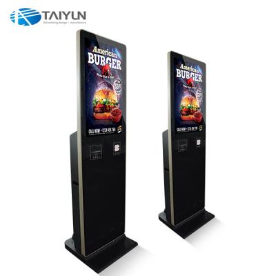 China Custom Self Service Payment Touch Screen Airport Terminal Kiosk for sale