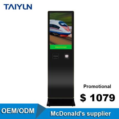 China Touch Screen 32 Inch Self Service POS Touch Screen Bill Payment Kiosk POS With Thermal Printer for sale