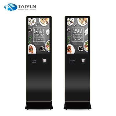 China Touch Screen New Product Self Service Payment Ordering Terminal Kiosk for sale