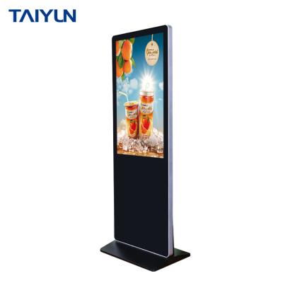 China Indoor Floor Stand Android Wifi LCD Advertising Display VCR 55 Inch Advertising Monitor Screen Digital Signage Kiosk for sale