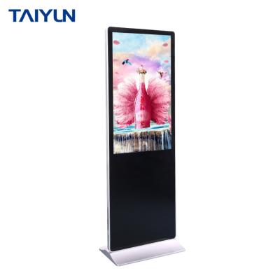 China Indoor Factory Price 47 Inch Kiosk LCD Signage Indoor Free Standing Advertising Digital Display for sale