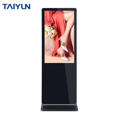 China Indoor Full Hd 1080P 43 Inch LCD Advertising Machine Digital Signage Displays for sale