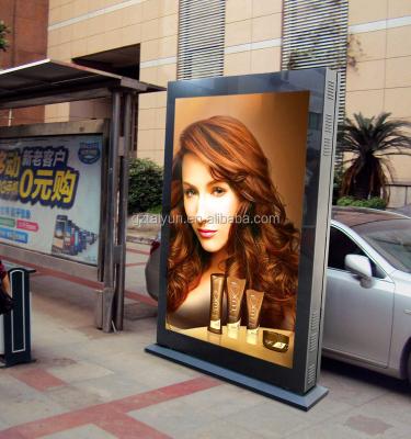 China High Bright 70 Inch Sun Advertising Kiosk Display Outdoor LCD Monitor High Bright Readable LCD Advertising Display for sale