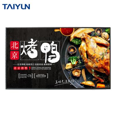 China 43 Inch Indoor Wall Mount Or Hanging Digital LCD Display Solution Menu Board For Restaurant for sale