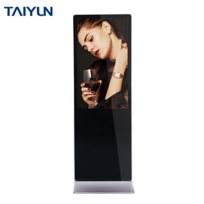 China Indoor promotion discounts 43 inch indoor floor standing vertical digital signage display for advertising for sale