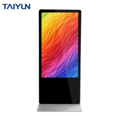 China Indoor 65 Inch Ultra Thin 10 Point Touch Screen Floor Stand LCD Advertising Display for sale