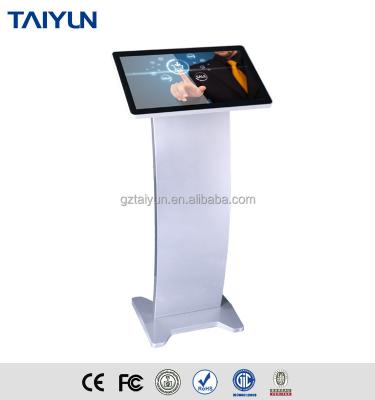 China Indoor Full HD WIFI 18.5 Inch Capicitive Touch Screen Monitor All In One PC Computer for sale