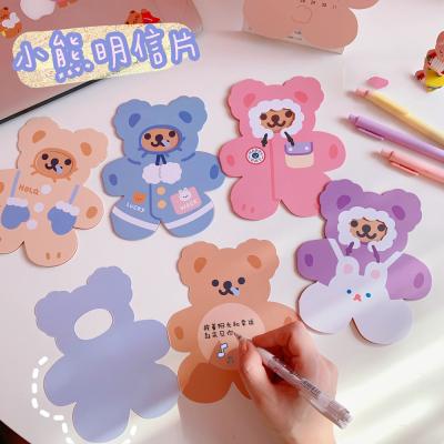 China All Can Wholesale Custom Cute Cartoon Mini Bear Shaped Children's Day Valentine's Day Christmas Greeting Cards for sale