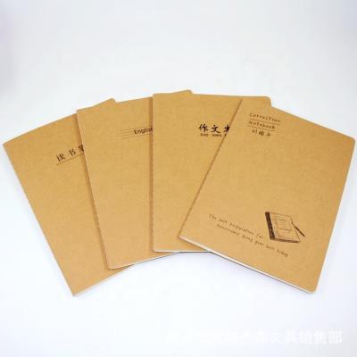 China Good Quality Cheap Notebook 16k Retro Paper Wrapping Notebook In Patch Eco - Friendly Typesetting Paper Simple English Book for sale