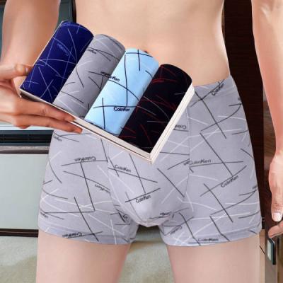 China Men's Underwear 4-Pack Antibacterial Men's Boxer Pants Comfortable And Breathable Youth Big Medium Size Men's Earth Boxer Pants Heads for sale