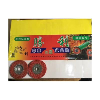 China Low noise original factory polishing disc made into disc face state units for sale