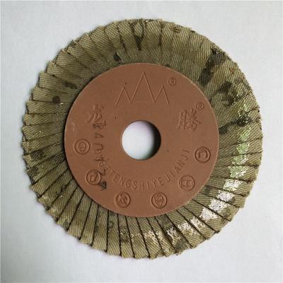 China Low Noise Falp Flower Competitive Price Flap Disc Suppliers Abrasive Flexible Disc for sale