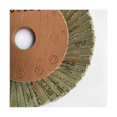 China Low Noise Professional Factory 35*20.5*10.5 Cut Off Metal Cutting Disc for sale