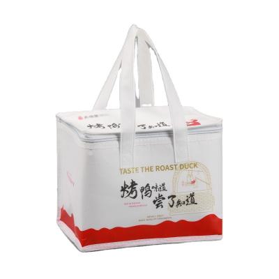 China Roast Duck Insulation Waterproof Bag Thickened Insulation Portable Takeout Bag Custom Waterproof Aluminum Foil Packing Bag Backpack for sale