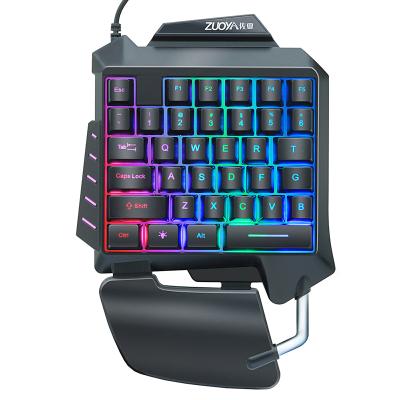 China Durable 35 Key Gaming Keyboard LED USB Backlit Cable One-Handed Membrane Keyboard For Pro Gamer Laptop Gaming for sale