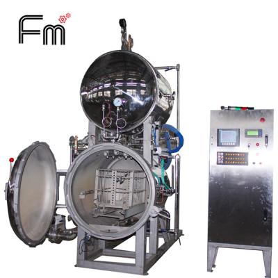 China Sturdy Vacuum Corn Long Service Life Autoclave for sale