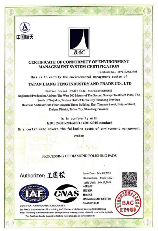 ISO14001 - Taian Liang Teng Industry And Trade Co., Ltd.