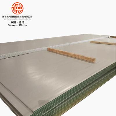 China Construction China Sus 201 304 316 Stainless Steel Coil /Stainless Steel Plate / Sheet for sale