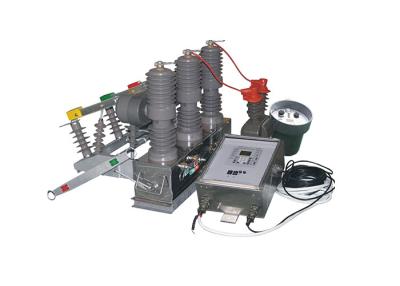 China Light Weight Vacuum Pole Mounted Circuit Breaker With Zero-Sequence Sensors And Controller Outdoor Remote Control for sale