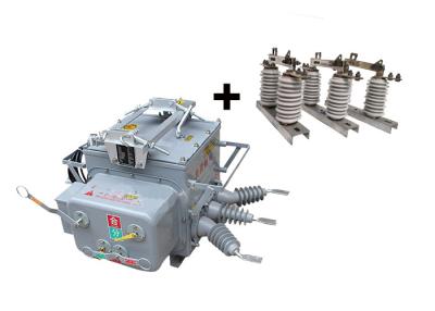 China Three Phases AC Boundary Load Switch With Controller VCB 10kV 13kV Used With Outdoor Disconnector Switch for sale