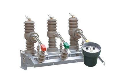 China Pole Mounted Auto Recloser Circuit Breaker 630A 700Pa 3000m Altitude For Protection Of Electrical Substation for sale