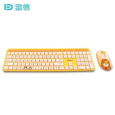 China FP013 Computer Peripherals Computer Ergonomic Fashionable Wireless And Radio Waterproof Multimedia Waterproof Mouse And Keyboard for sale