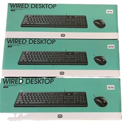 China Ergonomic Cable Waterproof Standard Desktop Mouse FD 1600p Waterproof Flat Keys Keyboard Combos for sale