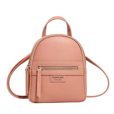 China NEW 2021 spring summer series double shoulder bags waterproof female mini mochila good PU small backpack cute soft leather women's shoulder bags for sale