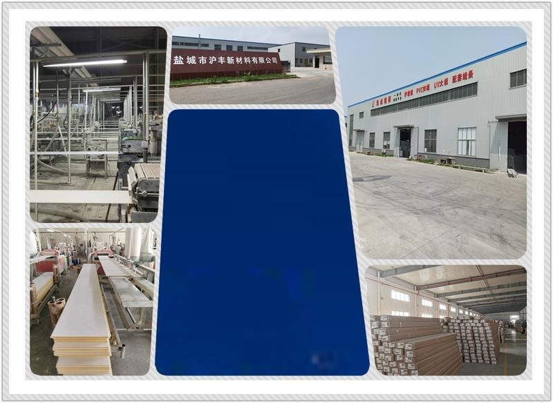 Verified China supplier - Haining Hufeng Import And Export Co., Ltd.