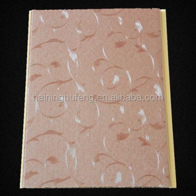 China Modern Hot Selling PVC Ceiling Decorative Panel Designs For Home for sale