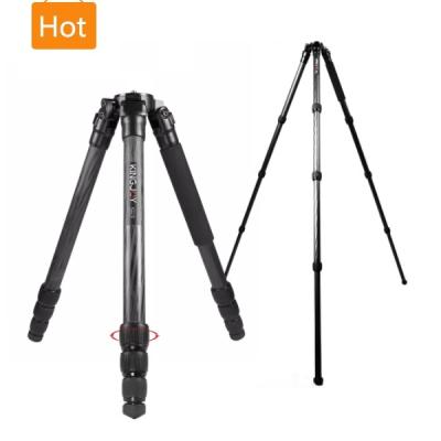 China New Kingjoy OEM 4 Section Aluminum Alloy Carbon Fiber Tripod Stand PORTABLE Released Camera Tripod for sale