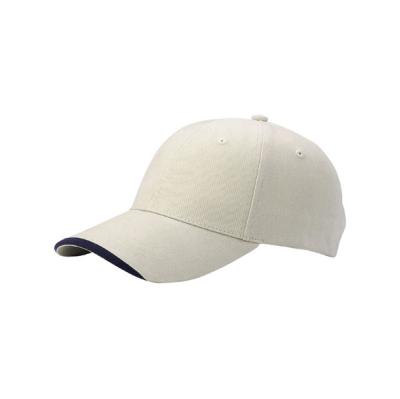 China 6 Panel Cotton Constructed Baseball Caps, Low Profile Adjustable Men And Women Caps for sale