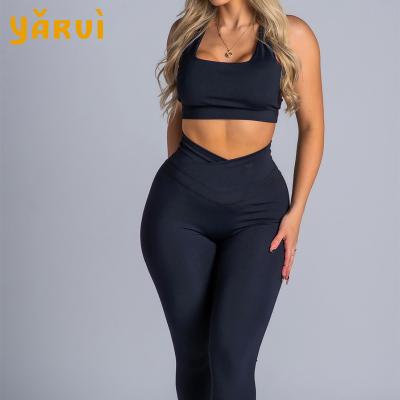 China Breathable Europe and the United States New Hip-Lifting Gathered Yoga Fitness Shockproof Bra Peach Pants Running Suit for sale