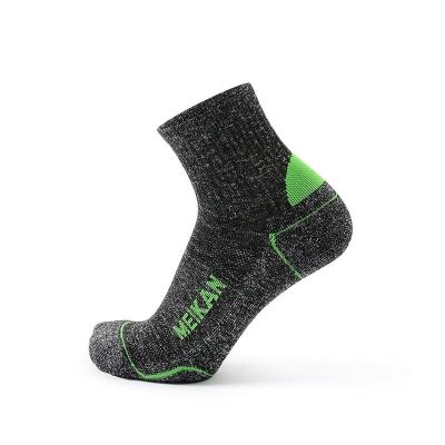 China Antibacterial Men's Unisex Eco-Friendly Women Gym Socks Outdoor Compression Recycle Polyester Sport Compression Socks for sale