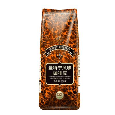 China GEO Natural Mantein Flavored Ripe Coffee Beans 500g Series Small And Easy To Carry for sale