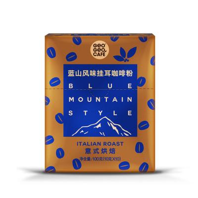 China GEO Natural Filtered Italian Ear Coffee Powder Blue Hanging Mountain Style Baking 10 Bags for sale