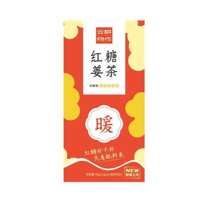 China Hot Drinks Hot Sale Recommendation Turmeric Ginger Tea Brown Sugar Ginger FLAVORED Health Hot Tea Organic Drinks Tea for sale