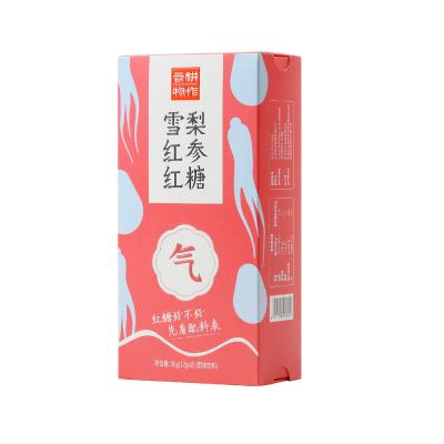 China / Red Ginseng Brown Sugar Turmeric Tea With Organic Tea Drink Ginger Flavored Hot Health Tea for sale