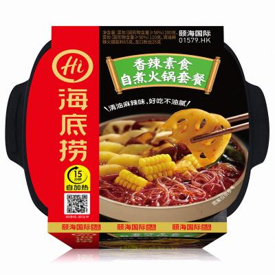 China Haidilao Fast Food Self Heating Hot Pot Self Heating and Cooking Hot Pot for sale