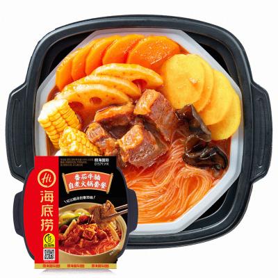 China Haidilao Fast Food Self-heating Hot Pot Self-heating Hot Pot Portable Food for sale