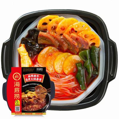 China Fast Food Haidilao Self Heating Hot Pot Self Heating Hot Pot for sale