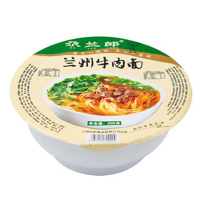 China Natural Wholesale Salty Flavor Instant Noodles Private Label Cup Hand-pulled Lanzhou Food Convenient 12cup/box for sale