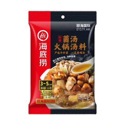 China Put it in the cook Wholesale Sichuan authentic mushroom soup mushroom submarine hot pot and seasoning bottom 110g per bag for sale