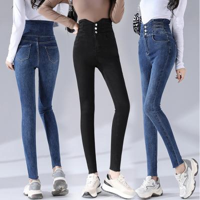 China 2022 QUICK DRY Brazilian Butt Lift Jeans Women New Stretch Tummy Control Booty High Waist Jean for sale