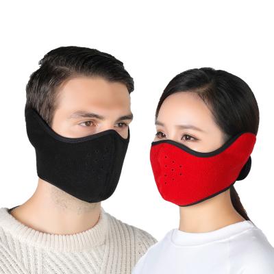 China Winter Outdoor Sports COMMON Ski Face Mask Black Motorcycle Earflap Breathable Warm Mask For Men And Women for sale