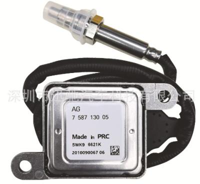 China Auto Parts 24V Nitrogen Oxygen NOx Sensor 5WK9  For CUMMINS HYUNDAI MAN HINO for sale