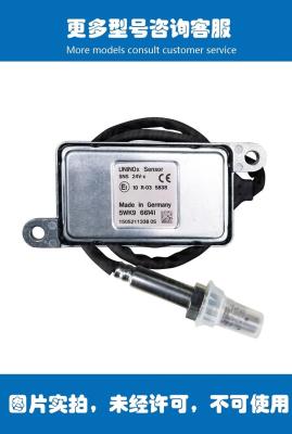 China 12V Nitrogen Oxygen NOxsensor Sensor 5WK9 For VOLVO VW Volkswagen UniNOx KIA for sale